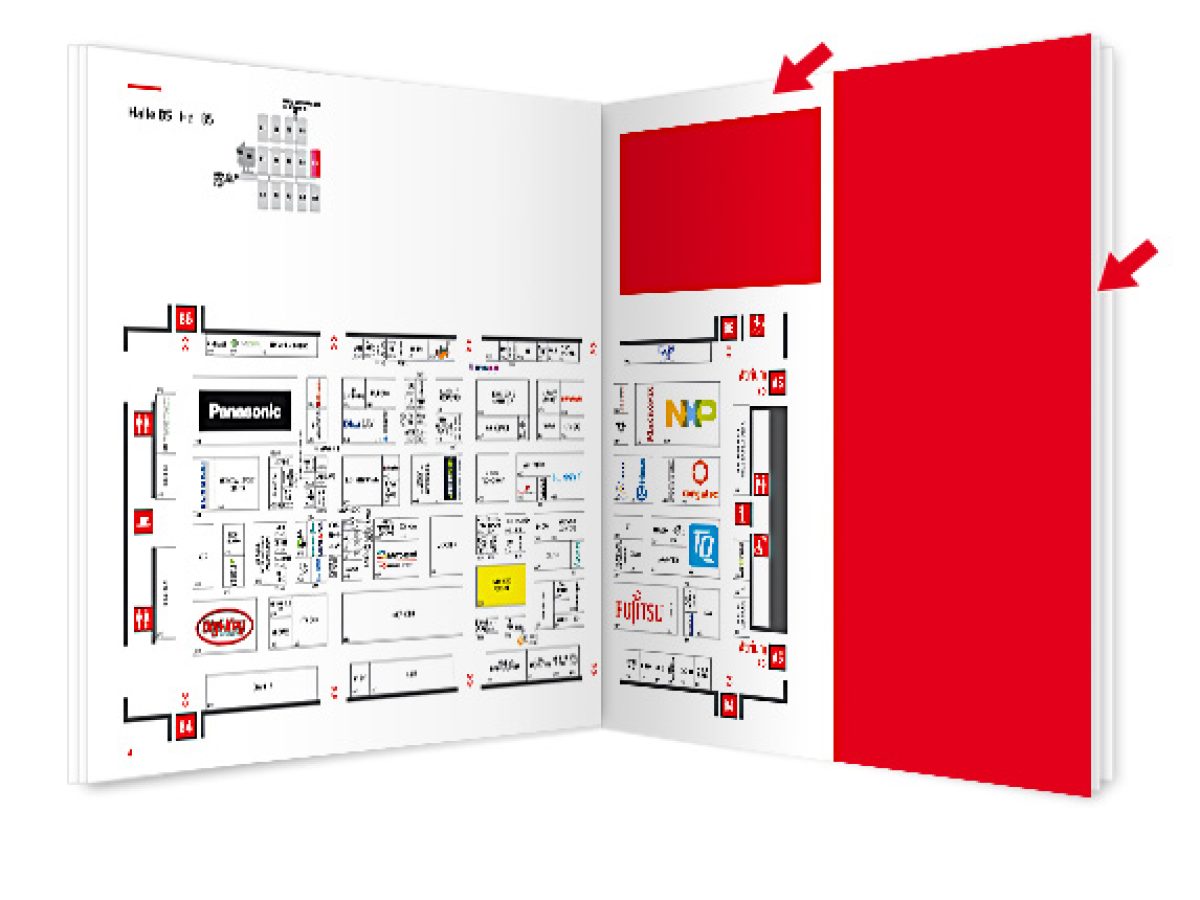Anzeige neben und über dem Hallenplan
