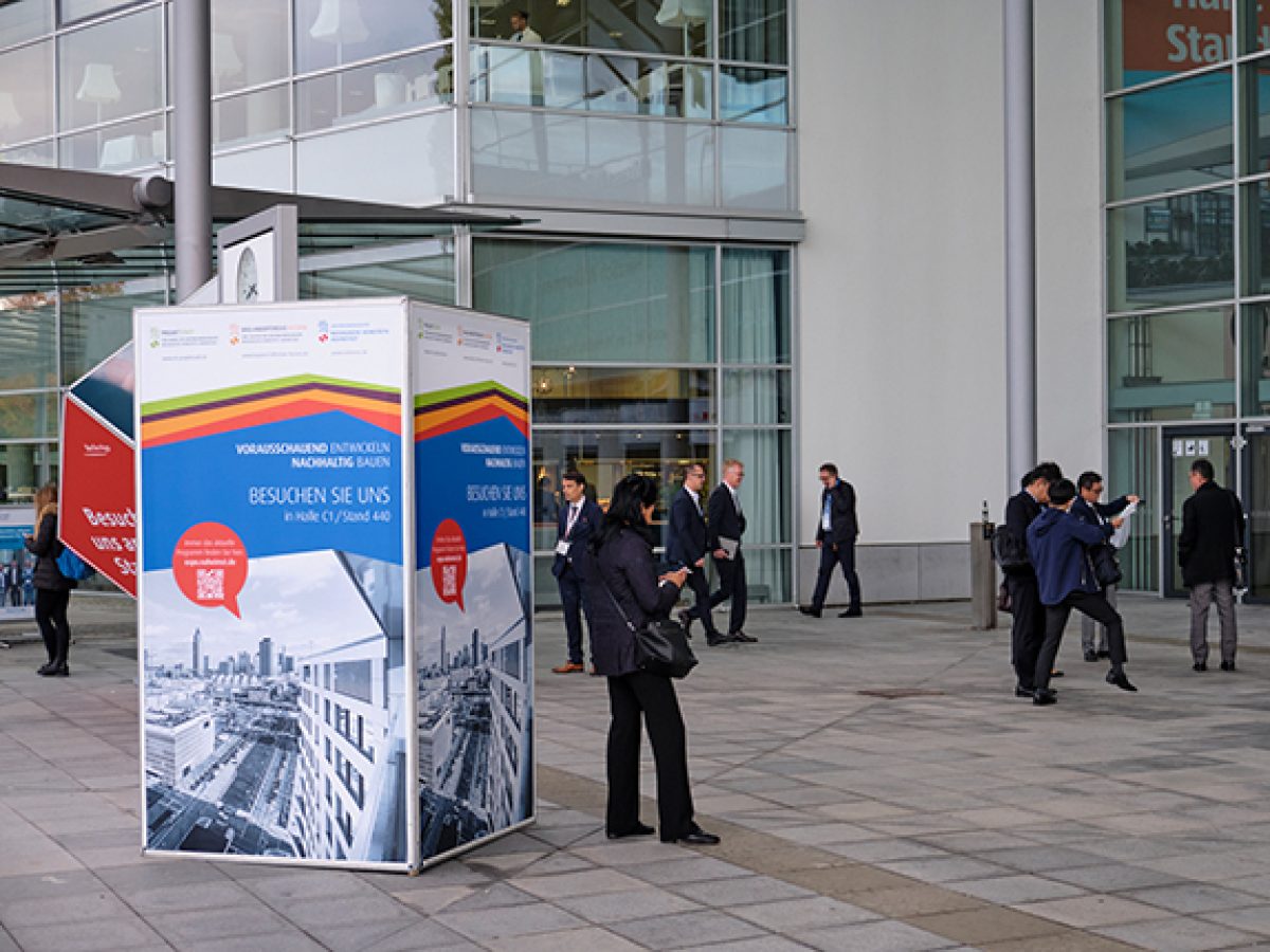Advertising tower, Entrance West