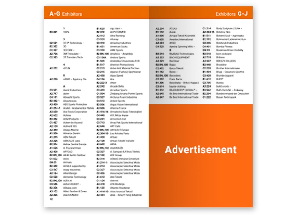 Half page ad