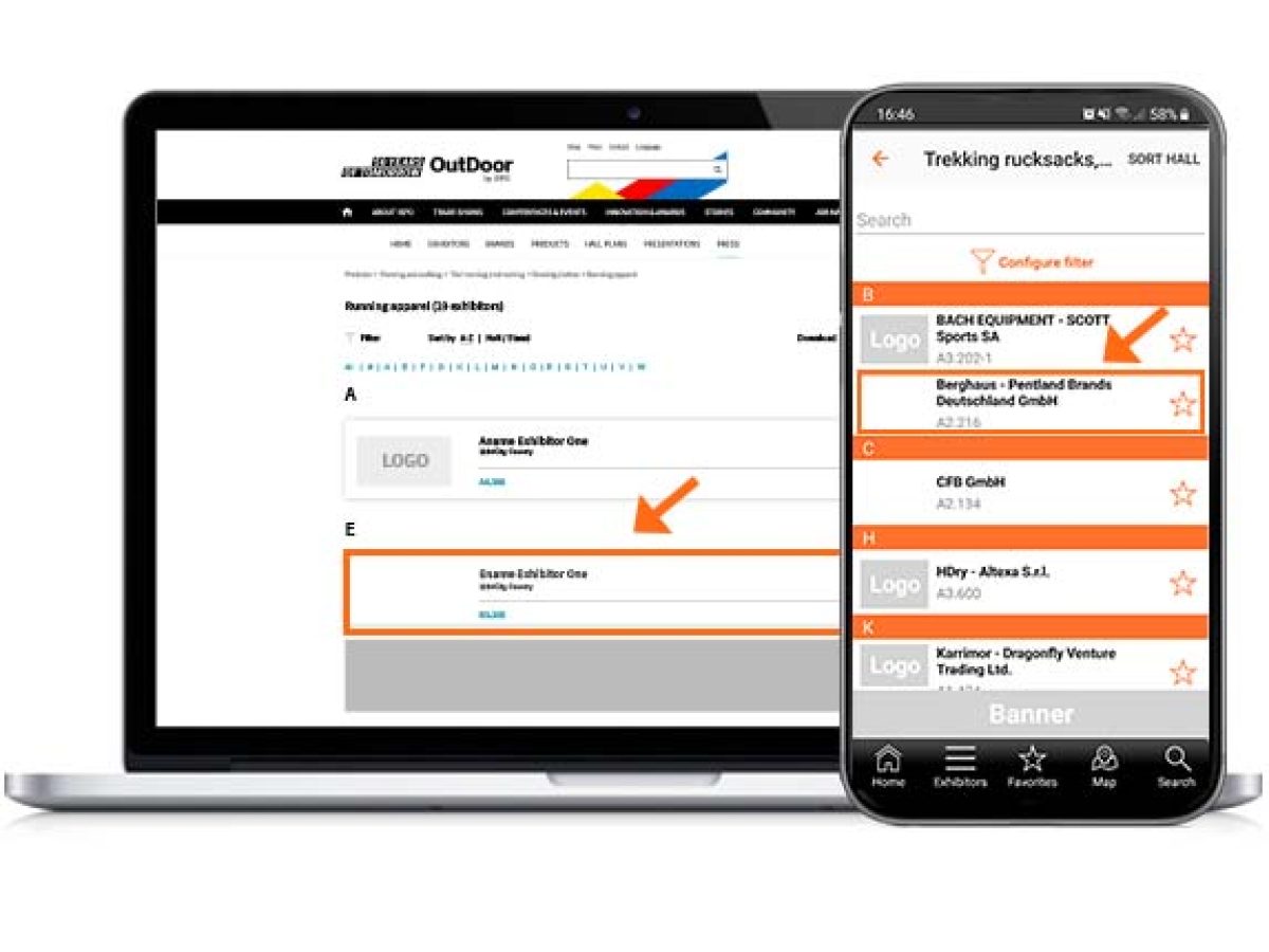 Product entry without a logo